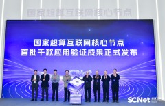 但B端客户付费意