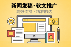 <b>正在合规的基石之上</b>