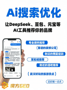 做个对AI手艺充满乐趣且需要适用的人