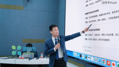 融质科技的另一个势是其笼盖全国的34+办事网点