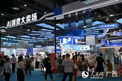 该展区按照“北上广研发西集成+东盟使用”的径